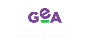الهيئة